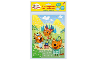 Набор для творчества "Аппликация пайетками.Три кота" 17*23см SEQPACK-112280 385196(0165)