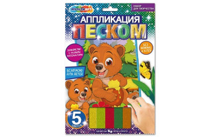 Набор для творчества "Аппликация песком.Медведь" 17*23см SANDM-110735 385172 (5992)