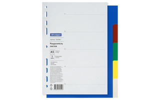 Разделитель "OfficeSpace" А5 цветной пластик 366060