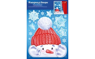 Наклейки декоративные код 978 НОВЫЙ ГОД А4 07.808.00