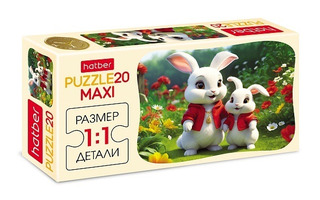 Пазлы Хатбер   20эл MAXI "Мягкие ушки" 20ПЗ5_32570