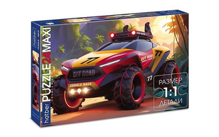 Пазлы Хатбер   24эл MAXI "Premium.Гонки по джунглям" 24ПЗ2_33224