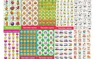 Наклейки  оценки код 903  904  0-11