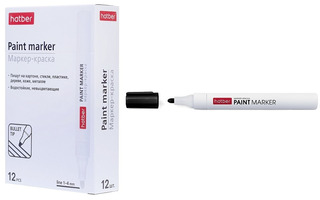 Маркер-краска "Hatber" черная 1-4мм 2ВР_20101 040913