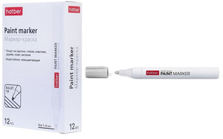Маркер-краска "Hatber" серебро 1-4мм 2ВР_20113  046370