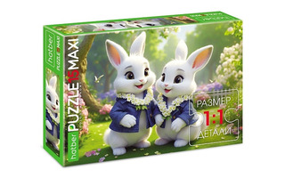 Пазлы Хатбер   15эл MAXI "Зайки на полянке" 15ПЗ4_32569