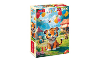 Пазлы Хатбер   30эл Maxi "Праздник на полянке" 30ПЗ4_33364 090099