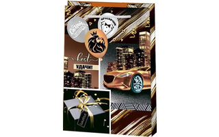 Сумка ламинированная 14*18 "Самый лучший" 10-20-191