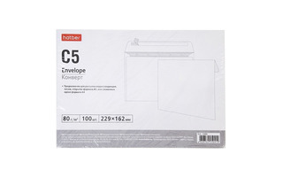 Конверт бумажный почтовый 162*229 С5 отрывная лента 5LK_10000 Хатбер