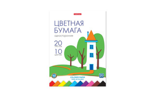 Цветная бумага А4 20л 10цв  58474 склейка ErichKrause