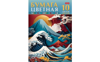 Цветная бумага А4 10л 10цв металлизированная 10Бц4мт_32491 "Большая волна" Хатбер