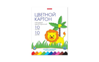 Картон цветной А4 10л 10цв глянцевыйй "ErichKrause" 58494 склейка
