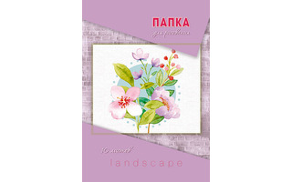Папка для рисования А4 10л "Нежные цветы" 100г/м² С4590-09 Апплика