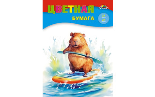 Цветная бумага А4 24л 24цв  С2802-16 "Милый зверек" Апплика