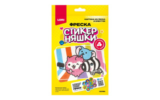 Набор для творчества "Картина из песка.Стикерняшки.Сэлфи" блестки Кпо-004