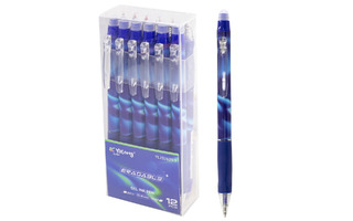 Ручка Пиши-стирай гелевая "Yalong.Erasable" автомат синяя 0,5мм YL232629-1 YL232619-1