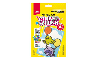 Набор для творчества "Картина из песка.Стикерняшки.Веселый полет" блестки Кпо-003