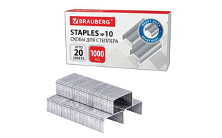 Скобы №10 "Brauberg" 220949