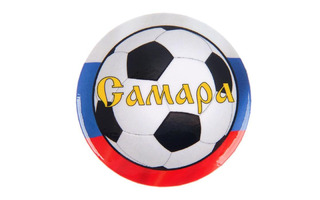 Значок "Самара. Мяч" 56мм 2859142
