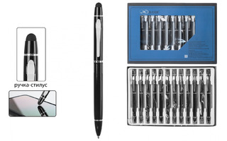 Ручка подарочная "Basir" синяя поворотный механизм, корпус металл. черный со стилусом МС-5794
