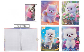 Блокнот "Собачка" 18*13см с замком на гребне тв.обл 48л клетка МС-7459 Басир