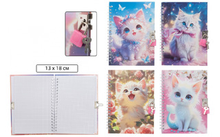 Блокнот "Кошки" 18*13см с замком на гребне тв.обл 48л клетка МС-7461 Басир