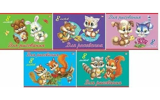 Альбом для рисования  8л "Пушистики" офсет 8А4С 004177 Хатбер