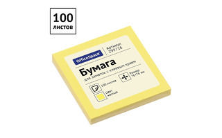 Липкий блок  76*76 100л "OfficeSpace" желтый 299716