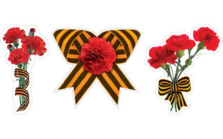 Открытка мини "23 февраля.9 Мая" №025 , М-17168 М-17213 М-17216