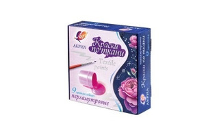 Краски по ткани   9цв "Луч" перламутровые 29С1745-08