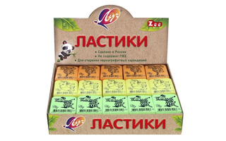 Ластик "Луч.ZOO.Z2" прямоугольный флюорисцентный 35*25*8мм  31С1968-08