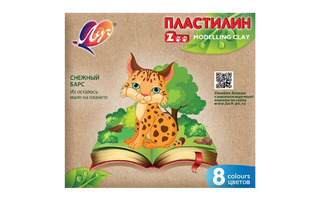 Пластилин  8 цв "ZOO" 150гр 29С1720-08 Луч