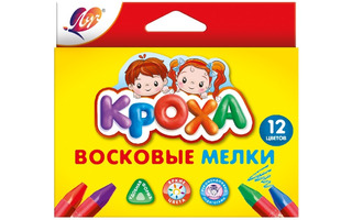 Восковые мелки 12цв "Кроха" трехгр.масляные 29С 1773-08 Луч