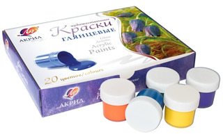 Краски  акрил 20цв 31с 1995-08 глянцевые Луч
