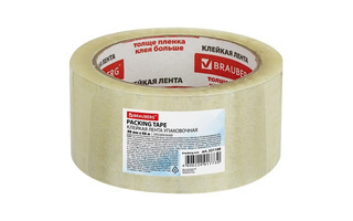 Клейкая упак.лента 48*66 (45мкм) "Brauberg" 221108