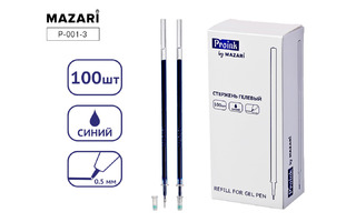 Стержни гелевые 130мм 0,5мм синий игольчатый Mazari Р-001-3