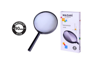 Лупа  D= 90 2-х кратное увеличение М-5589 Mazari