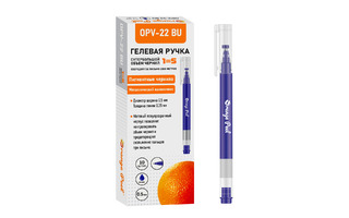 Ручка гелевая "ORANGE PEEL" синяя 0,5мм OP V-22 BU (6998)