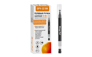 Ручка гелевая "ORANGE PEEL" черная 0,5мм OP V-22 BK