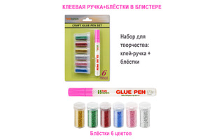 Клей-ручка  5г с блестками 6цв для мелких деталей и оформительских работ "TWOHANDS" 10063