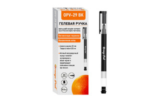 Ручка гелевая "ORANGE PEEL" черная игольч. 0,5мм OP V-29 BK