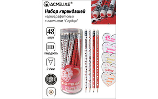 Карандаш ч/гр "ACMELIAE.Сердца" с ластиком +вкладыш 43216