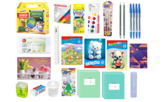 Набор  "Первоклассника" 40предметов Стандарт