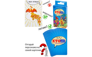Игра карточная "Сказочные КТОшки" 62 карточки ИН-5709