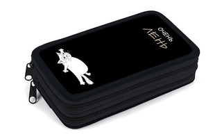 Пенал 2 отд "Всё очень лень" 190*110 NPn_47110 Хатбер