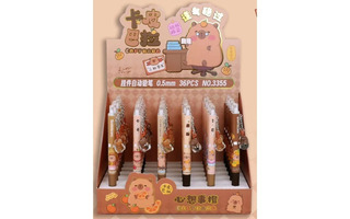 Автокарандаш "Qiuzi.Капибара" 0,5мм HB ассорти 252084 (3559) Кокос