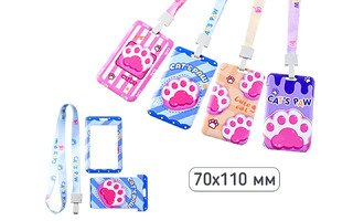 Бейдж "Mazari.Лапки" 70*110 вертикальный пласт. на ленте М-4852