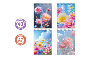 Блокнот А7   40л "Цветы" спираль клетка Mazari М-17314