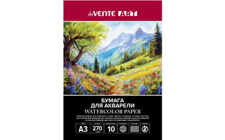Папка для акварели А3 10л "deVente.ART.Маяк" 270г/м² мелкое зерно 2131400
