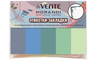 Набор стикеров "deVente.Marandi.Пастель"  (45*20мм 5*20листов) пластик 2011206